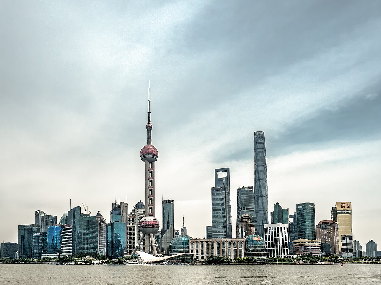 The Bund